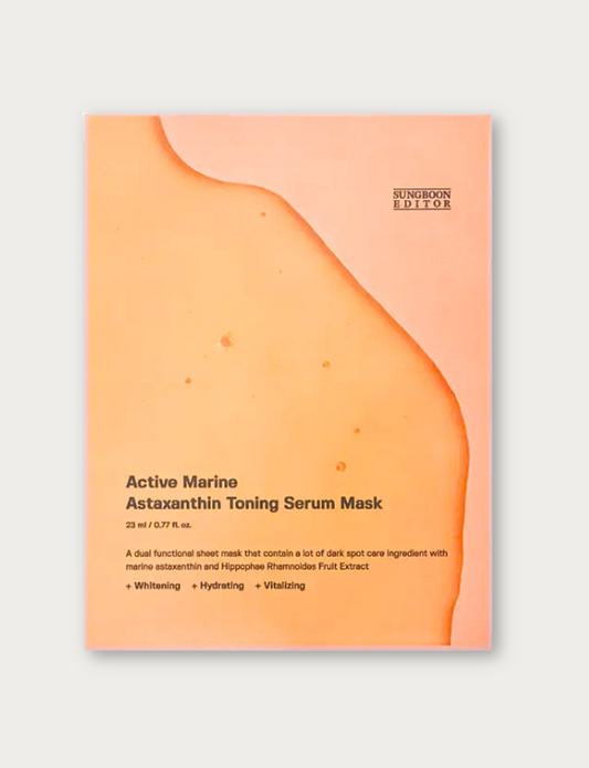 SUNGBOON EDITOR - Active Marine Astaxanthin Toning Serum Mask